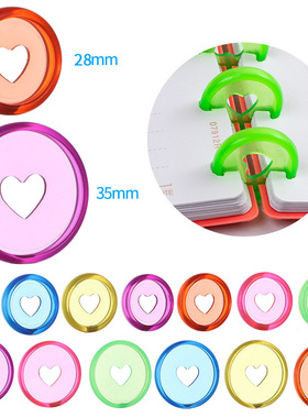 50个装蘑菇扣24 28 35mm塑料透明爱心夜光果冻活页扣Disc bind