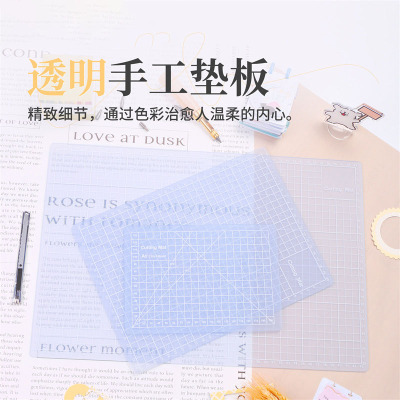 3mm厚切割垫半透明可自愈