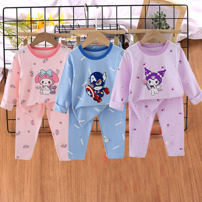 今日秒杀打底外穿德绒保暖套装