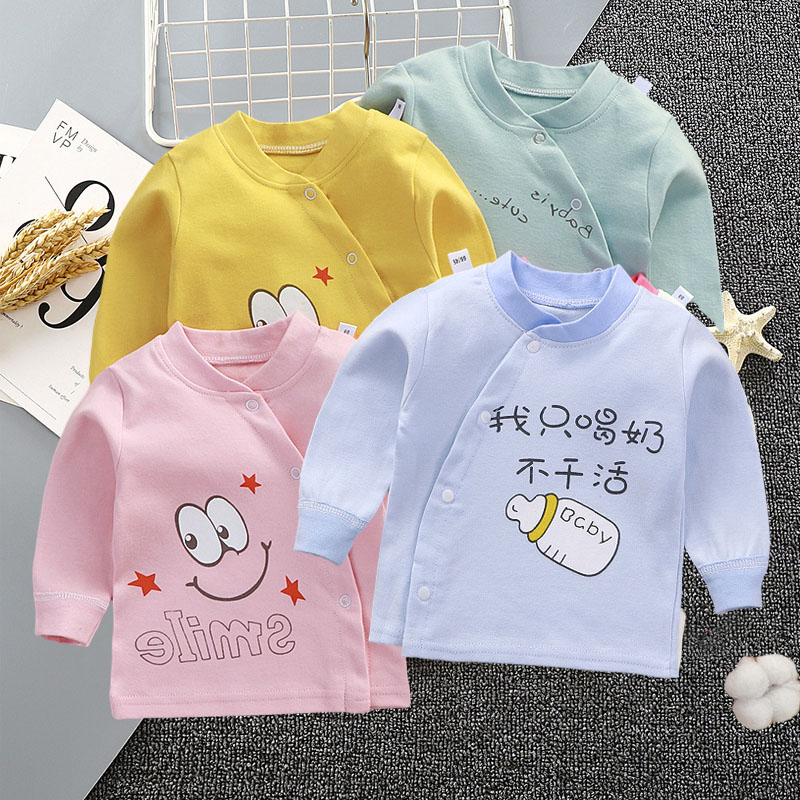 新品秒杀婴儿纯棉春秋单件上衣