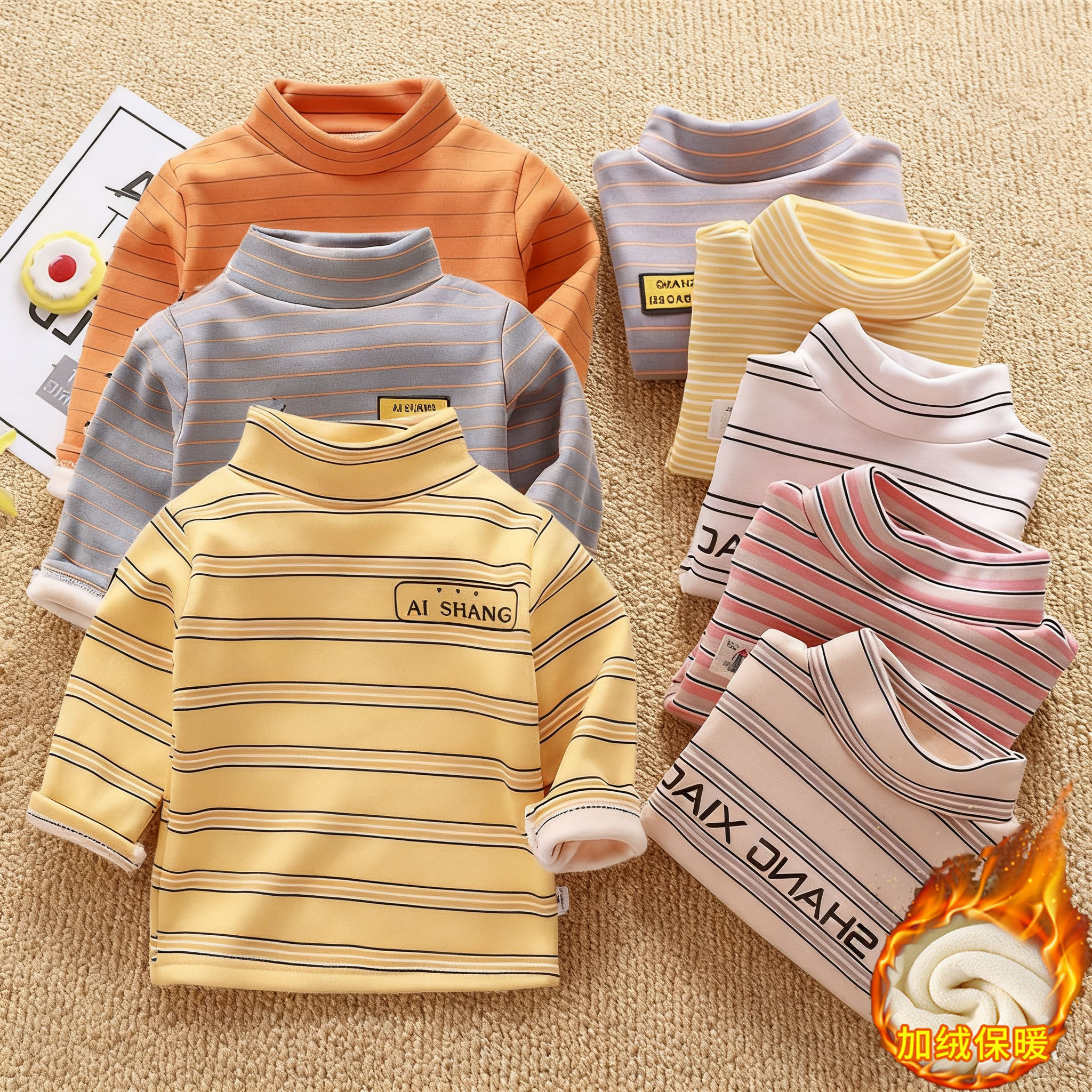 加绒保暖一体绒高领冬季打底衫