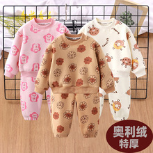 男童秋装套装2025新款宝宝1岁男宝衣服3小童秋季奥利绒卫衣两件套