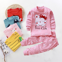 2025新款秋装宝宝纯棉儿童女宝衣服婴儿女童春秋外穿秋衣秋裤套装