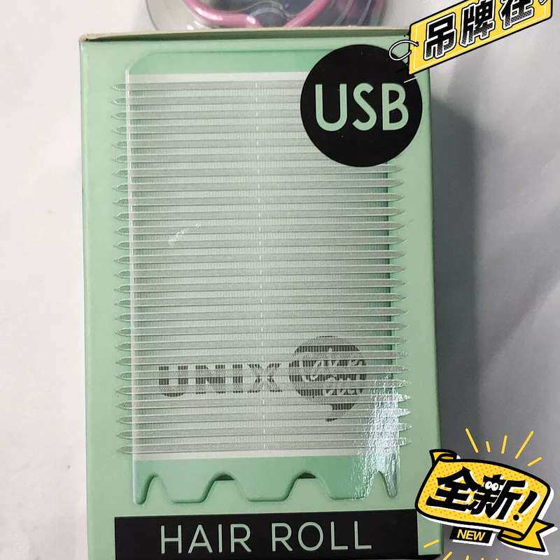 (议价)韩国Unix卷发棒US其它元器件