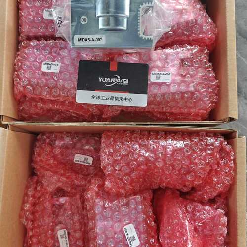 (议价)Honeywell霍尼韦尔midas气体探测器采样泵MI