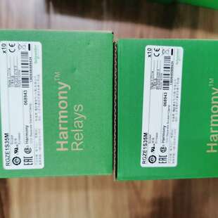 (议价)RGZE1S35M一盒十个