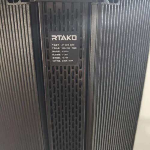 (议价)RTAKO/锐塔克 数显RGB补光灯棒灯套装可调色变色调色、