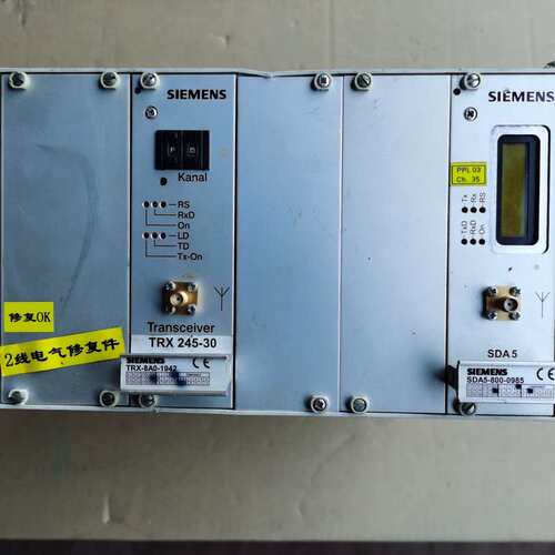 (议价)FG01-SV01-GGAA！TRX-8A0-1942