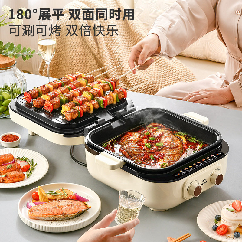 利仁J2875电饼铛上下盘可拆涮烤一体锅电火锅牛排烧烤机