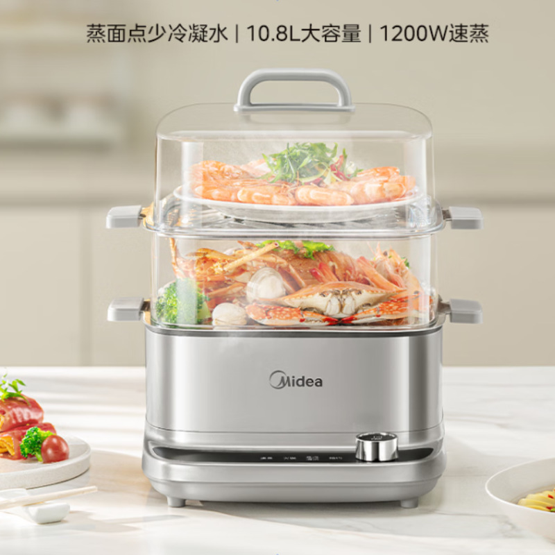 美的多功能锅电蒸锅多用途一体机透明视窗304不锈钢MZ-ZGE2323ZD2