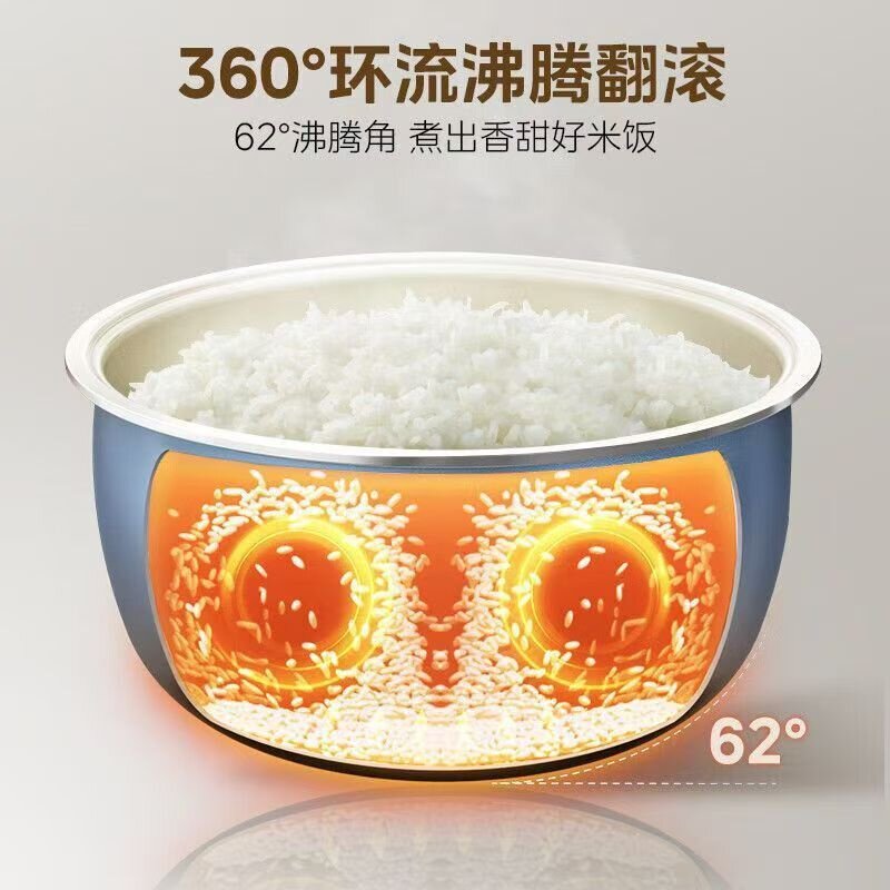 美的电饭煲家用一键柴火饭青瓷内胆家用4升不粘锅MB-4E86