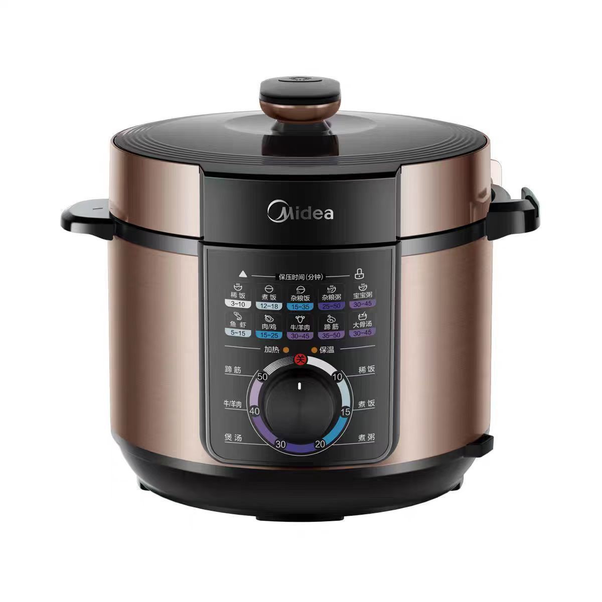 MY-YL50X3-102电压力锅家用智能5升多功能电高压锅咖啡色美的黑晶