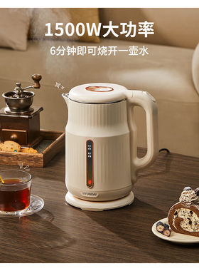现代电热水壶DC-1701B热水壶304不锈钢暖水壶1.7L大容量可视保温