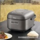8人无涂层IH加热双热源MB 美 电饭煲电饭锅纯钛0涂层4升3 HS412