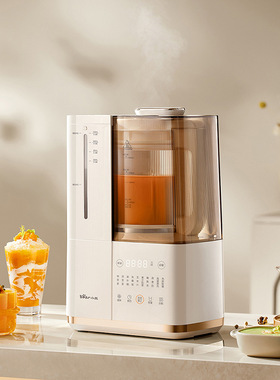 小熊破壁料理机PBJ-D12N5家用水豆分离豆浆机多功能全自动加热1.5