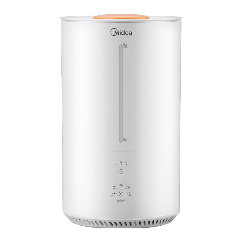 美的暖雾加湿器家用桌面客厅卧室空调轻音新款白色SR-3R50无定时