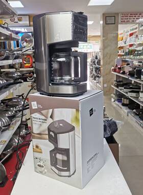 德国miji米技生活美式咖啡机acm-l1518家用冲泡机煮茶器泡茶