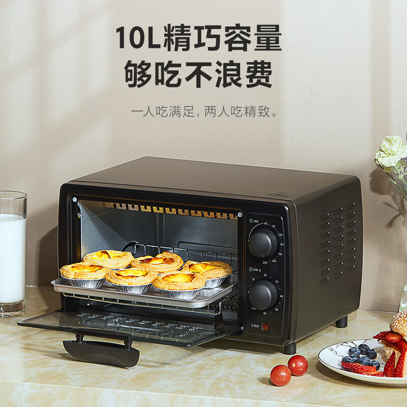 美的（Midea）电烤箱家用多功能迷你小型 T1-108B烤蛋糕面包10升