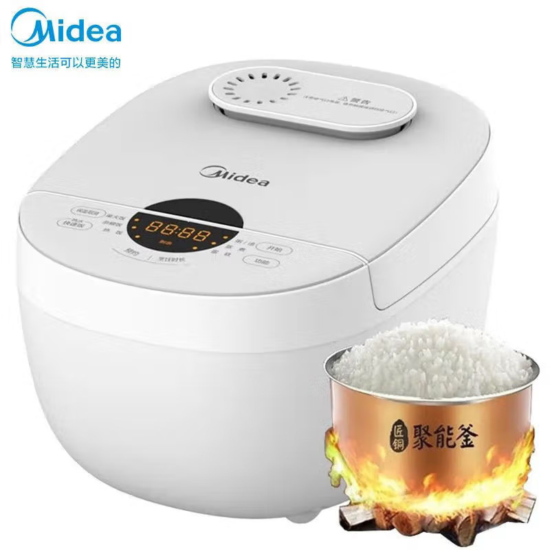 美的电饭煲FB40E108智能电饭锅家用聚能釜内胆快速饭蒸煮米饭锅