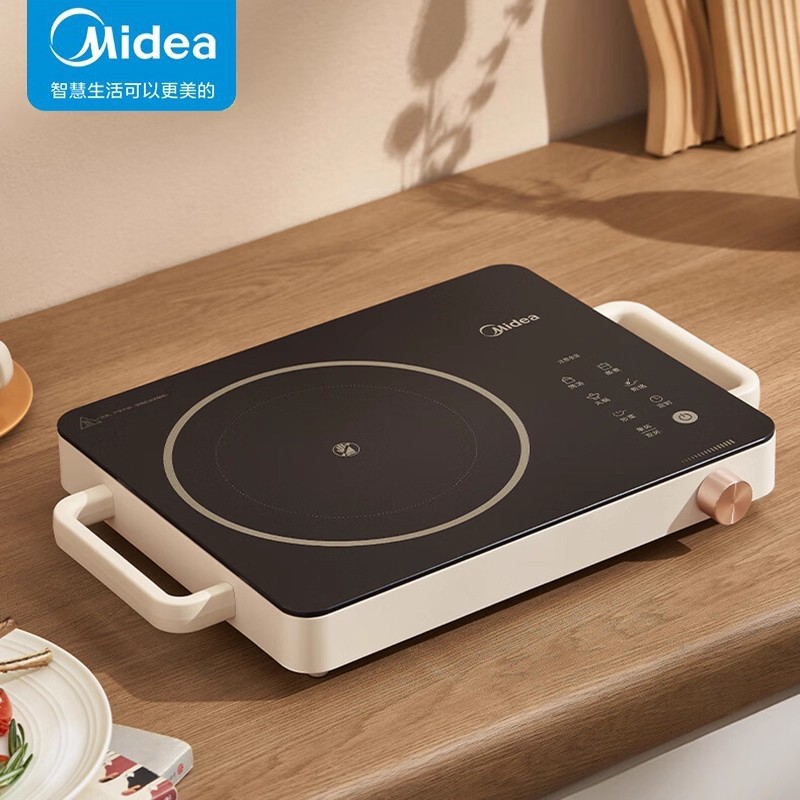 Midea/美的 HW2210电陶炉电炉家用火锅炒锅大功率爆炒智能电磁炉