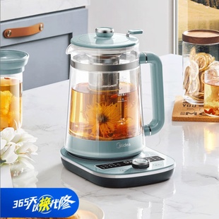 美 养生壶煮茶壶316母婴级材质电水壶1500W大功率烧水壶YS02