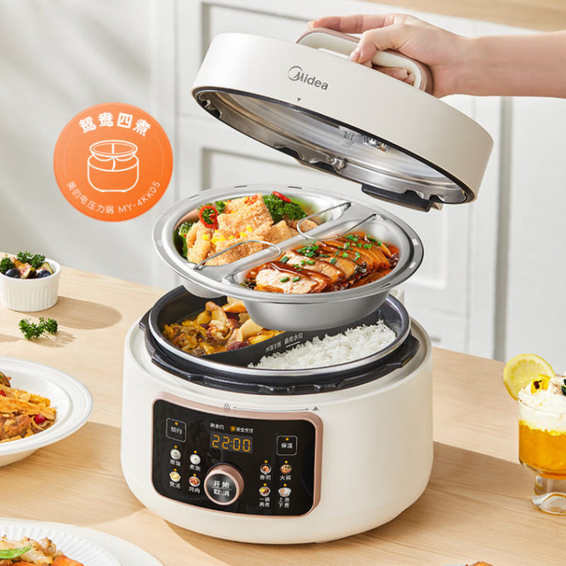 美的电压力锅 鸳鸯内胆4升家用高压锅旋钮操控煲汤MY-4KK05电饭煲