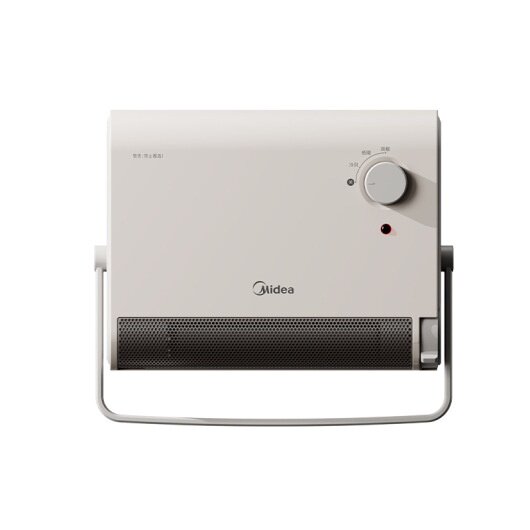Midea/美的取暖器暖风机壁挂式浴室用3秒出热风HFS20XQ