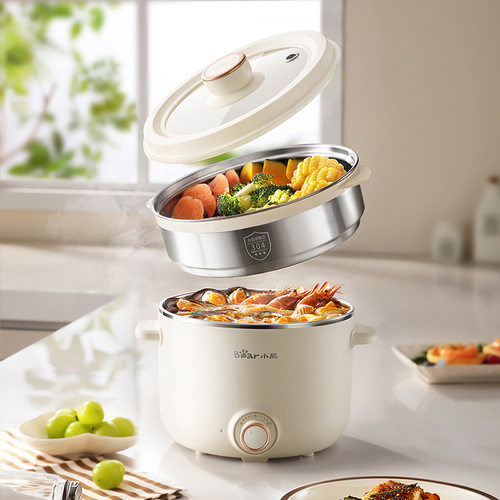 小熊电煮锅DRG-E25U2多功能家用小型宿舍泡面火锅2.5L钛锅不锈钢