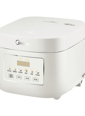 Midea/美的 MB-3E91LS电饭煲家用0涂层316L内胆米汤分离不锈钢