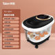泰昌Taicn足浴盆全自动按摩恒温脚动滚轮泡脚盆洗脚盆足疗盆加热