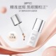 ZFC魅师转色遮瑕液眼袋霜遮瑕膏黑眼圈泪沟痘印遮瑕眼纹贴肤扒脸