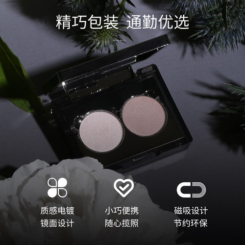 oddity双色眼影盘日常通勤