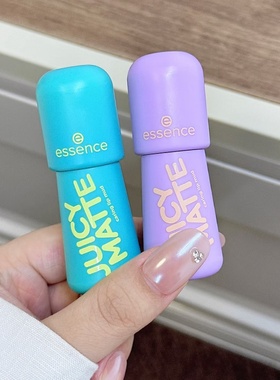 小猴子推荐艾森丝essence微光沁润bobo水唇泥玻色因唇釉滋润秋冬