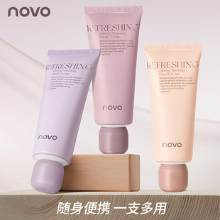 NOVO香氛护手霜小礼品装送人滋润保湿伴手礼小支只高颜值便携护手