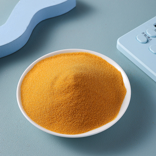 彩色细沙造景装饰沙子沙画专用彩沙摄影奠基庆典彩色沙子石英沙