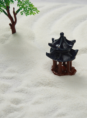 【1斤】白色沙子细沙石英砂白沙子造景装饰灭烟沙枯山水天然白沙