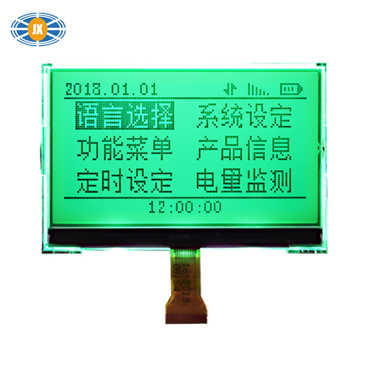 廠家特價 12864lcd液晶顯示屏 低功耗COG液晶屏 寬溫液晶模塊現貨