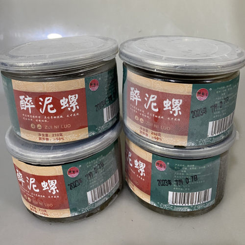 捕鱼人醉泥螺210g大罐