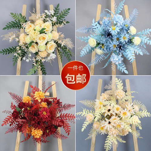 婚庆仿真路引花点迎宾装饰花挂花