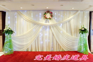 3x64x8特价婚庆道具装饰纱背景布纱幔舞台背景纱幔////