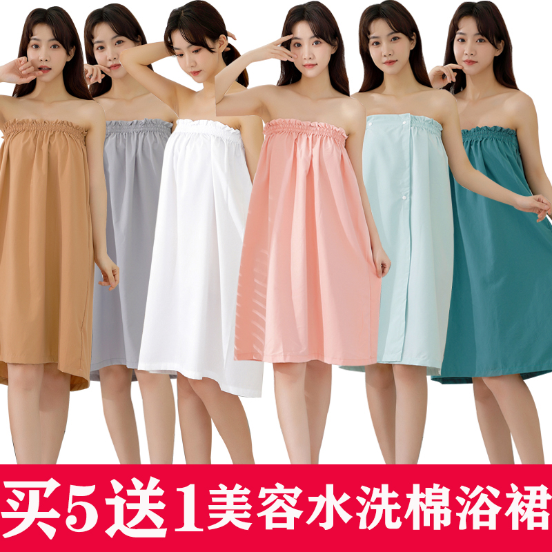 美容院夏季薄款浴裙蒸服纯棉