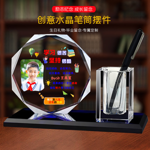 六一儿童节礼品笔筒摆件定制礼物