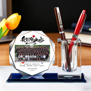 毕业礼品笔筒水晶摆件学生照片集体照幼儿园毕业同学聚会合影纪念