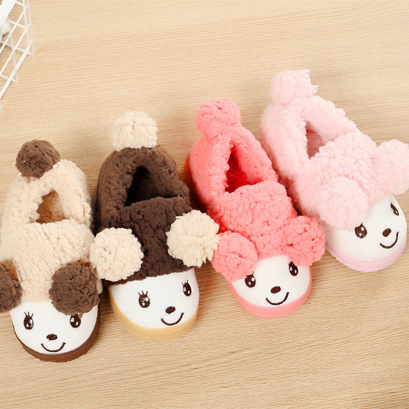 Pantoufles enfants en suède pour hiver - semelle caoutchouc - Ref 986476 Image 1