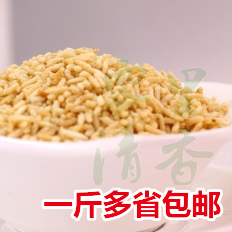 安徽特产安庆炒米手工炒米油炒米糯米酒店饭店专用原味散装450g