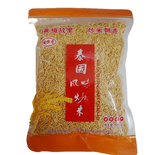 皖恒香安庆风味炒米490克袋装
