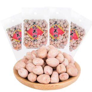 安徽特产吴记吴奶奶花生米吴贤龙老奶奶五香奶油花生米120g*3袋