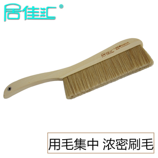 扫雪刷床刷子鬃毛扫把扫面粉灰尘粉末扫床刷子刷子除尘刷扫帚软毛