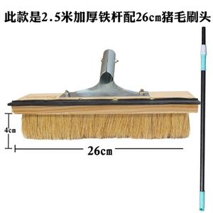 猪鬃长柄加长伸缩杆汽车洗车刷子货车软毛鬃毛拖把清洁刷子除雪刷