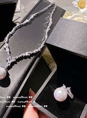 藤蔓人鱼泪宝石珍珠项链简约大溪地海水贝珠珍珠项链戒指套装